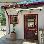 The Oliveorange Grove House!